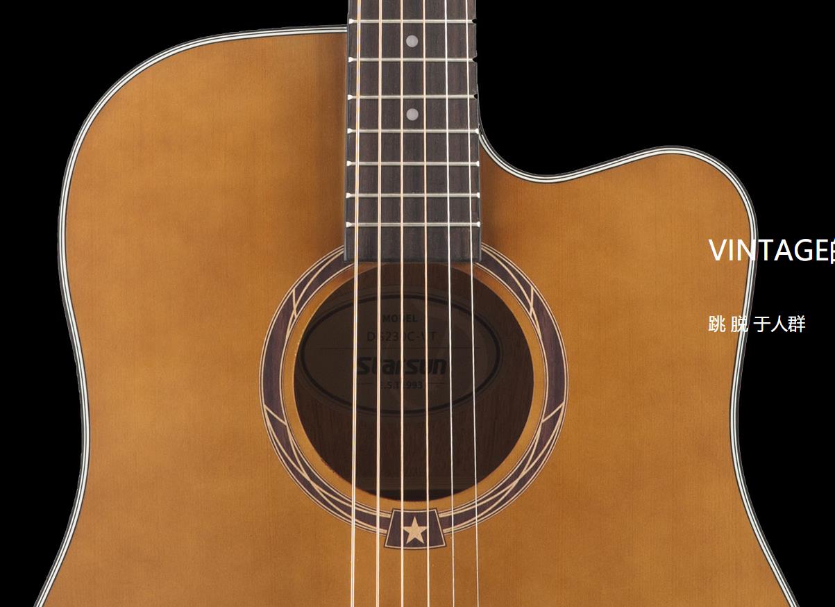 ZYGG-DG230C-VT  41 inch guitar